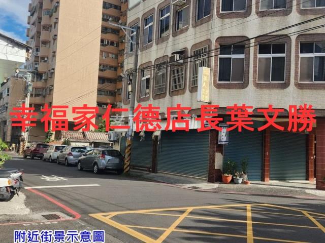 台南佳里建地-14