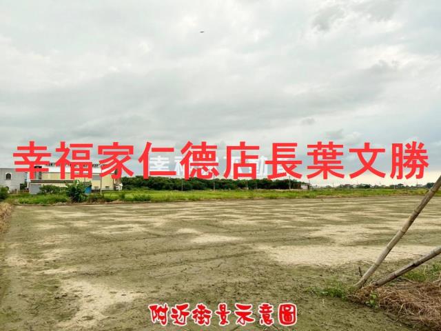 台南將軍農地-10