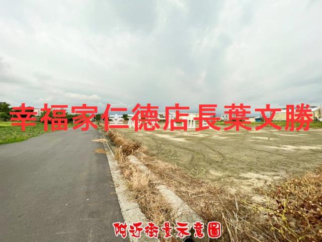 台南將軍農地-13