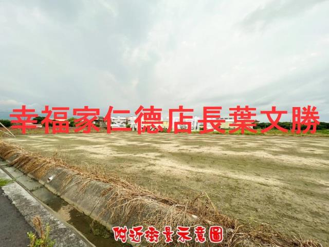 台南將軍農地-1