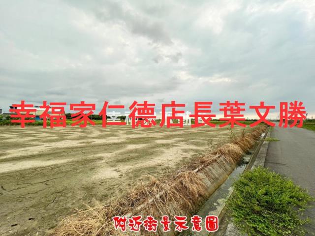 台南將軍農地-4