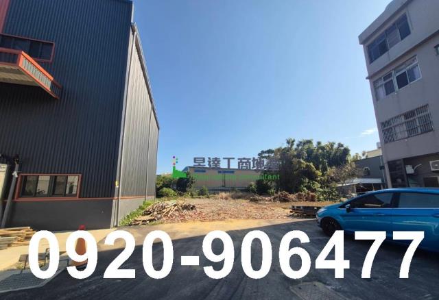 桃園蘆竹工業地-3