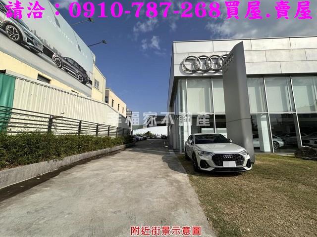 台南仁德工業地-7