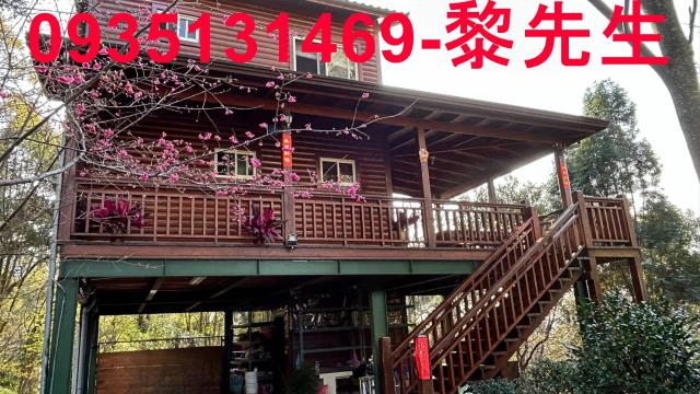 新竹橫山林地-13