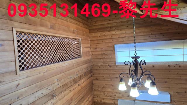 新竹橫山林地-5