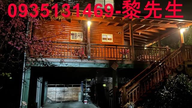 新竹橫山林地-2