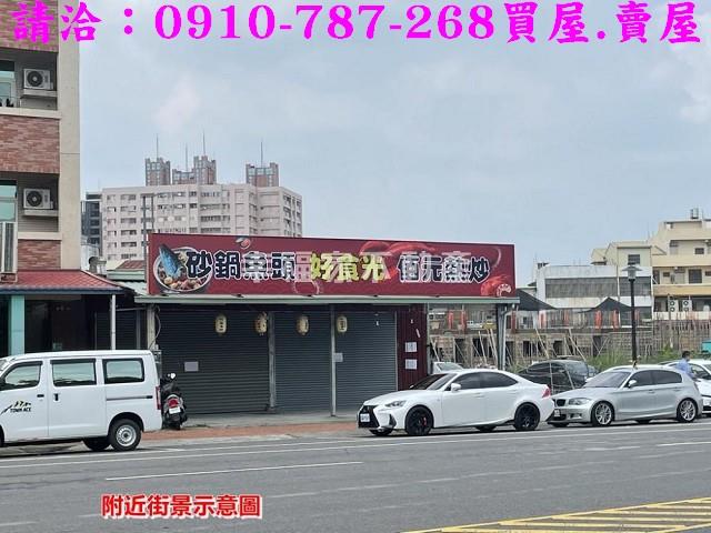 台南新營建地-12