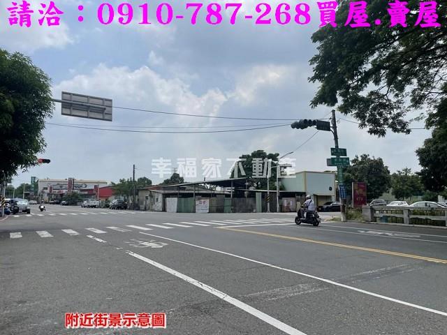 台南新營建地-1