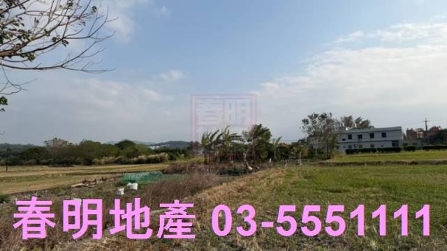 芎林農地-3