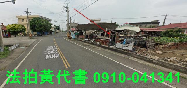 鹿草法拍建地-1