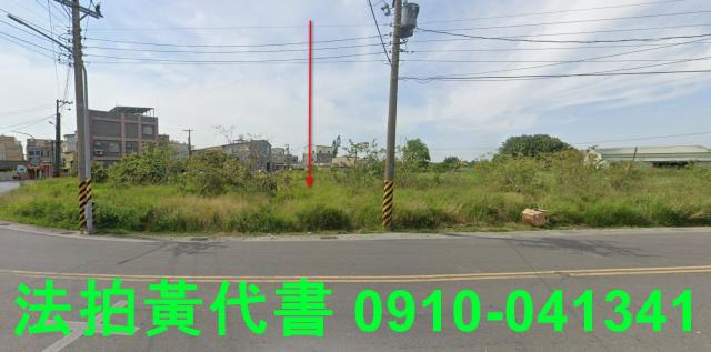 西區法拍農地-3