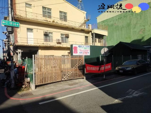 屏東市建地-2