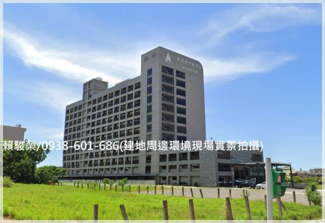 大園客運一段面寬建地