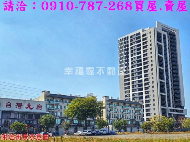 台南仁德建地-7