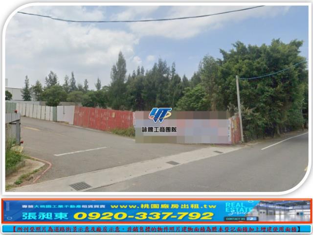 楊梅工業地-2