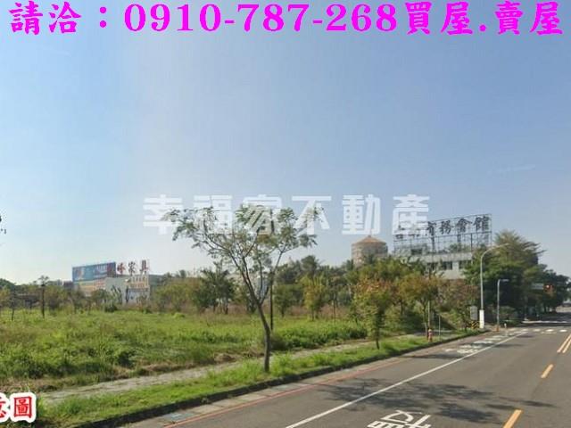 台南建地-5