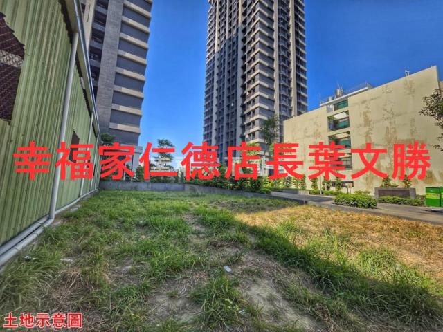 台南建地-3