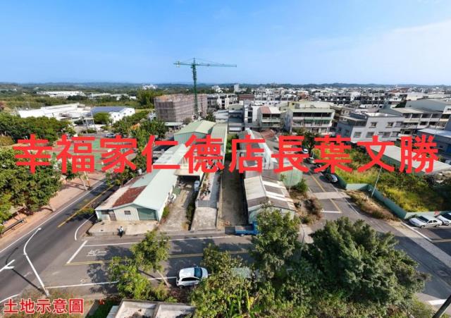 台南關廟建地-9