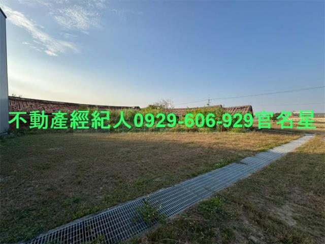 嘉義鹿草工業地-2