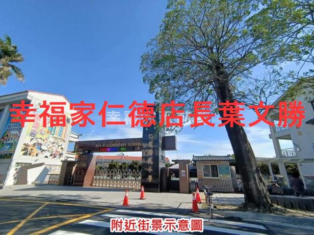 台南佳里農地-1