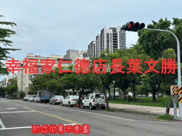 台南北區建地-2