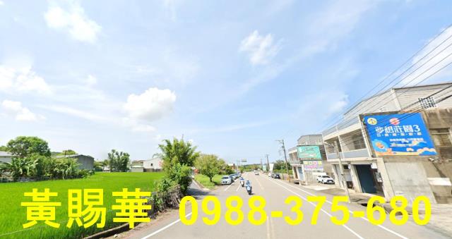 新竹湖口建地-1