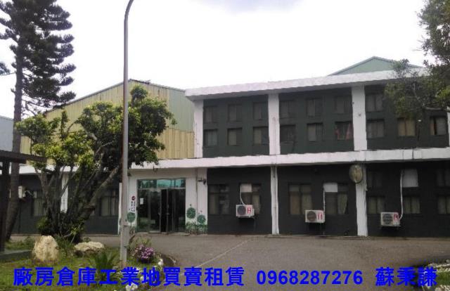 觀音工業地-1