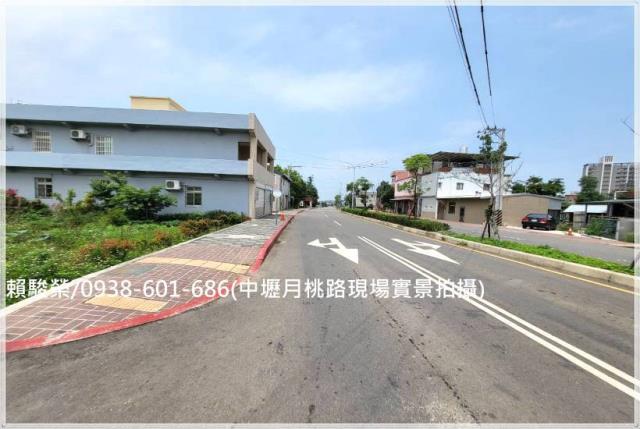 中壢青埔月眉農地建地