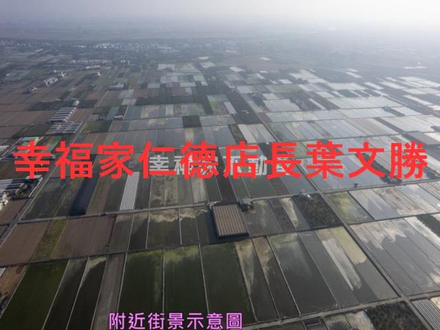 台南下營建地-10