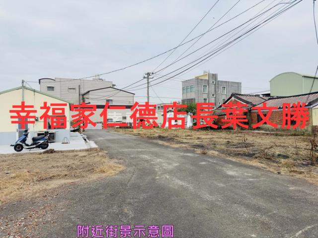 台南下營建地-12