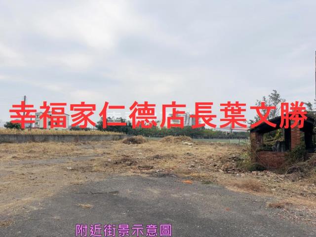 台南下營建地-7