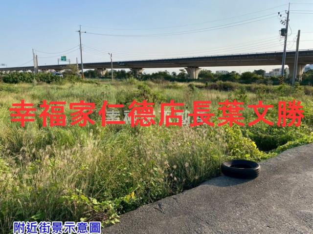 台南學甲農地-1