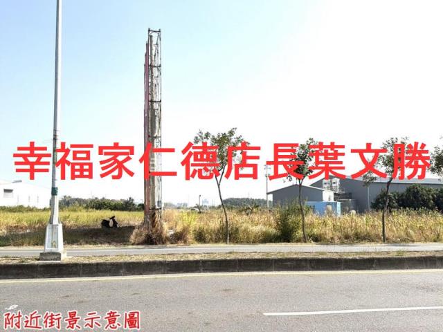 台南新市農地-7