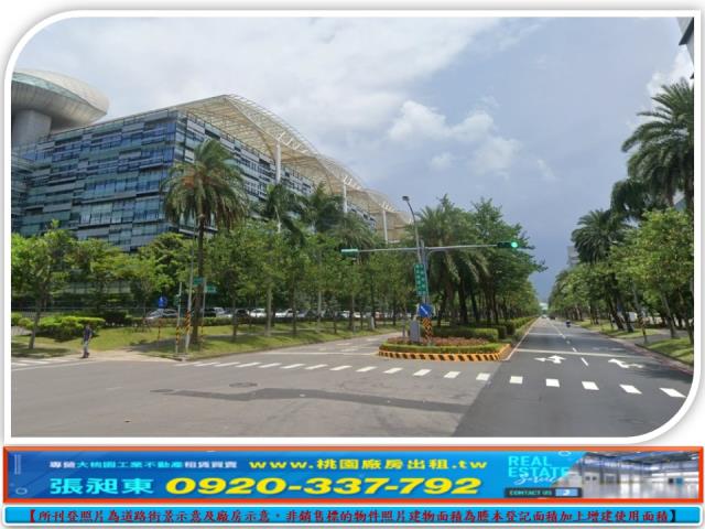 桃園龜山工業地-2