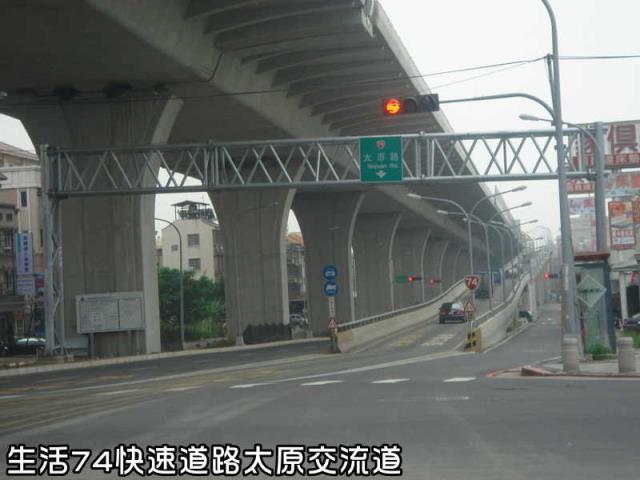 台中農地-2