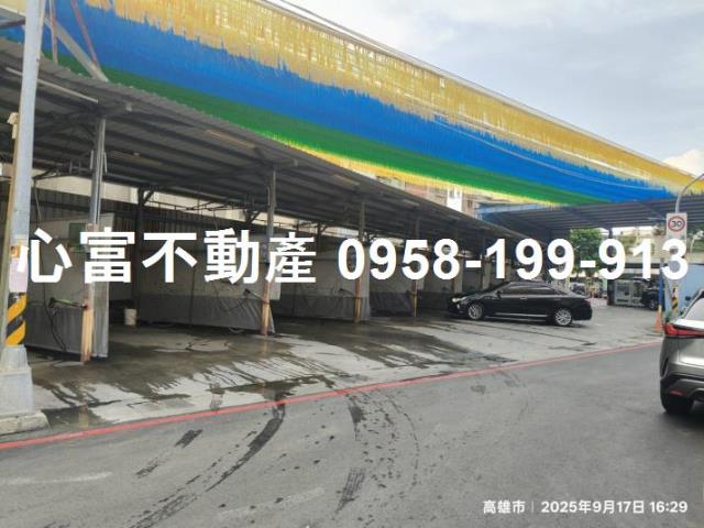 高雄三民區工業地-1