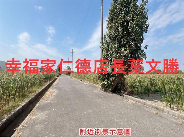 台南七股農地-10