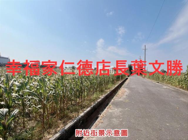 台南七股農地-13