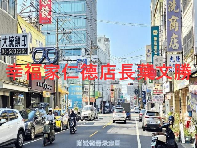 台南善化建地-11