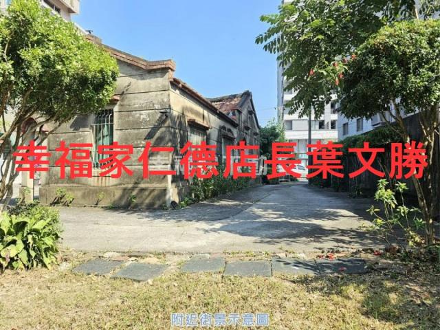 台南善化建地-1