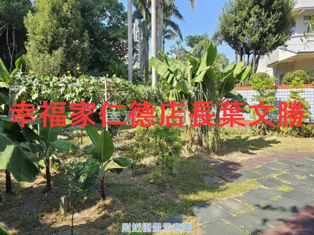 台南善化建地-4