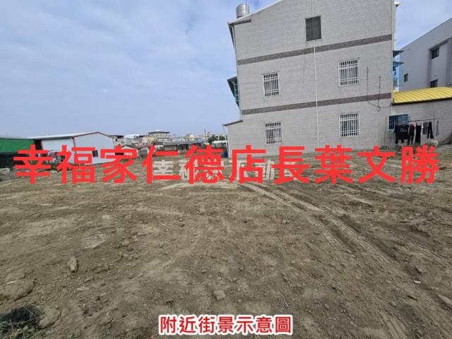 台南學甲建地-3