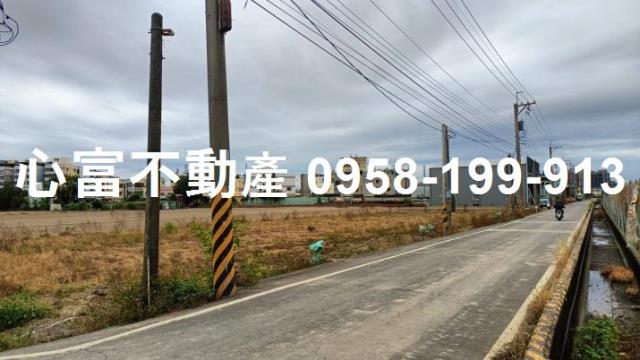 高雄大寮農地-1