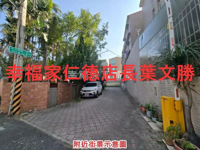 台南歸仁建地-15