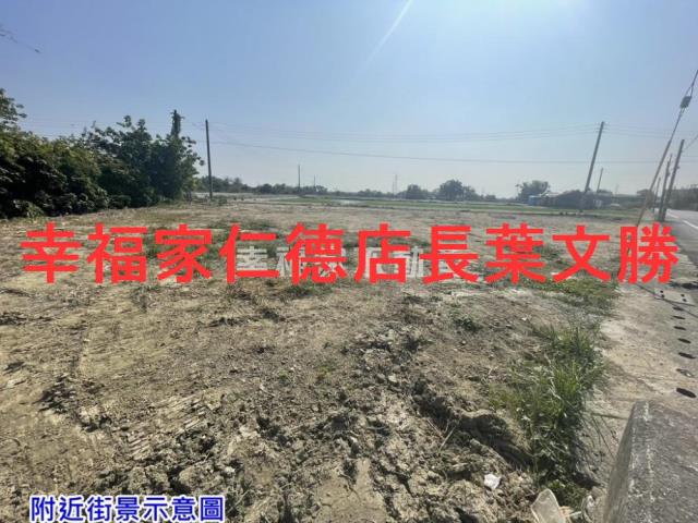 台南官田農地-2