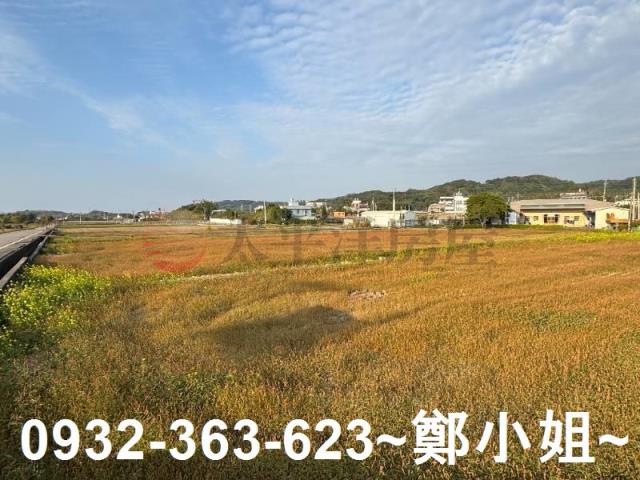 苑裡農地-3