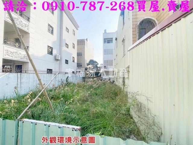 台南永康建地-4