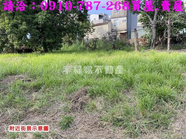 台南關廟建地-12