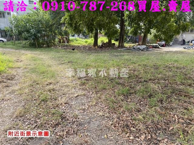 台南關廟建地-2