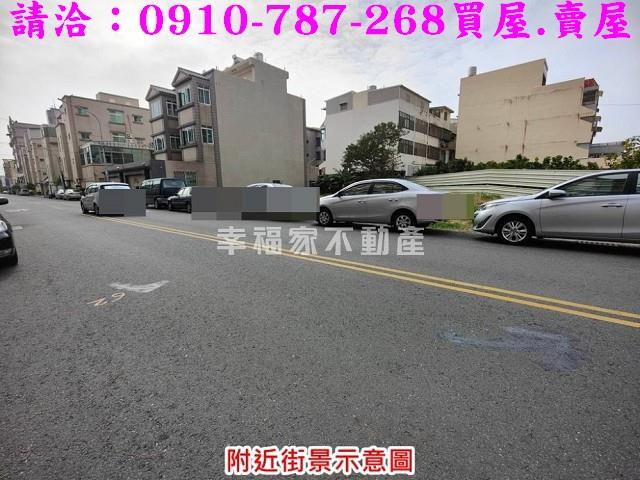 台南佳里建地-8